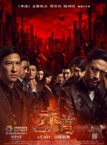撅腚挨揍农村sp系列